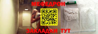 Альфа ПВП Рузаевка