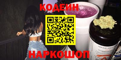 трава Рязань