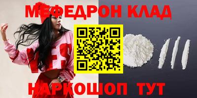 Альфа ПВП Рузаевка