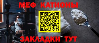 Альфа ПВП Рузаевка