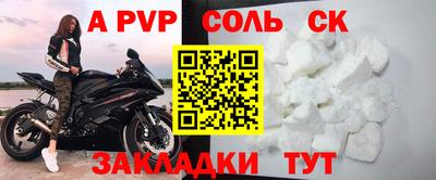 прущие грибы Рыбинск