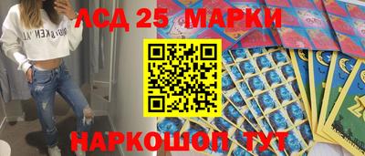 Альфа ПВП Рузаевка