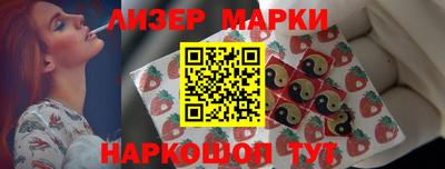 трава Рязань