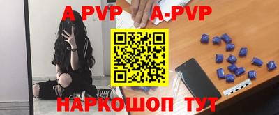 трава Рязань
