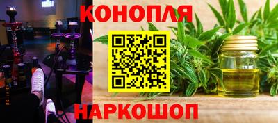 трава Рязань