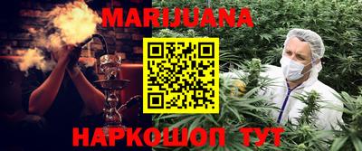 трава Рязань