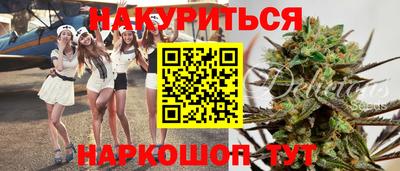 Альфа ПВП Рузаевка