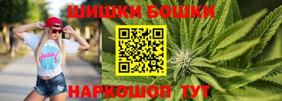 трава Рязань