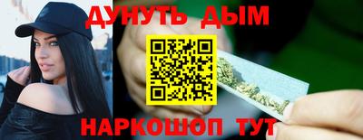 трава Рязань