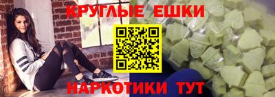 Альфа ПВП Рузаевка