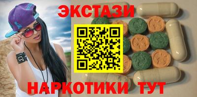 трава Рязань