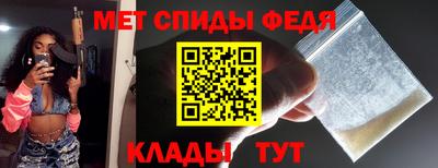 трава Рязань
