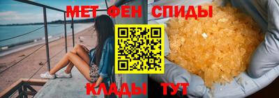 трава Рязань
