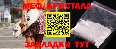 Альфа ПВП Рузаевка
